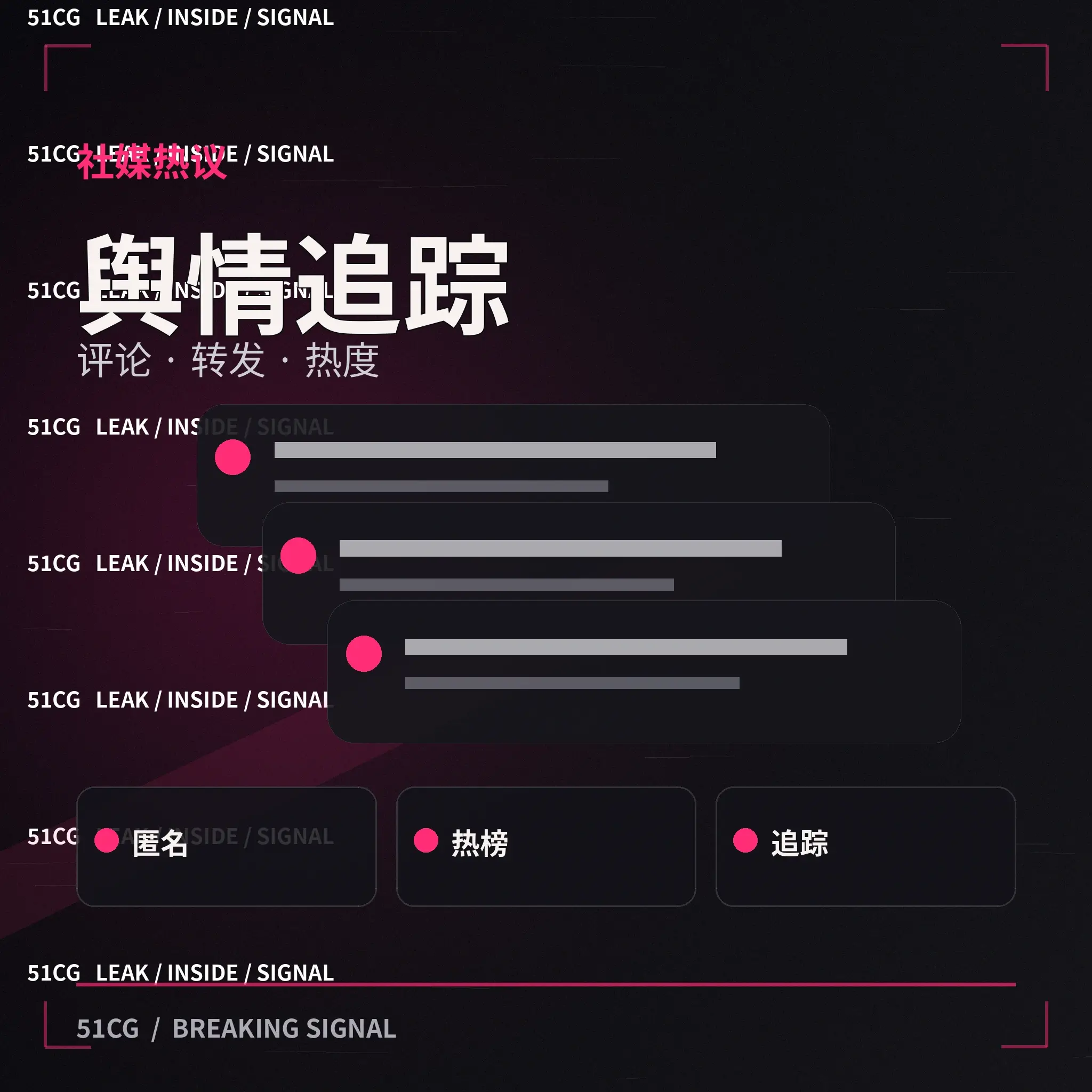 《一路有声》加长版释出：剪辑争议需要放回完整上下文配图